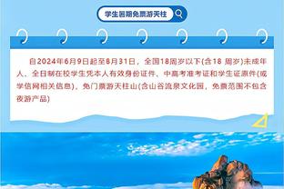 打破30年纪录？曼联连续4场0进球，1992年以来首次